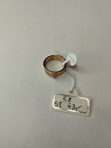 Pierścionek 58 rozmiar 8